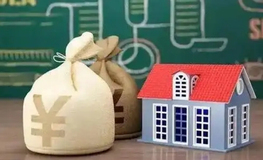 谷城离职住房公积金多久可以取出来（离职住房公积金多久能取出来）
